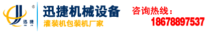 爱游戏平台-爱游戏(中国)一站式服务平台